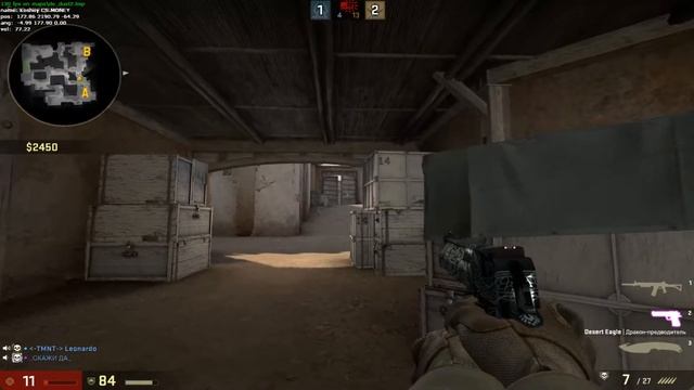 CS:GO -Как тренят ЗВЕЗДЫ смотреть онлайн