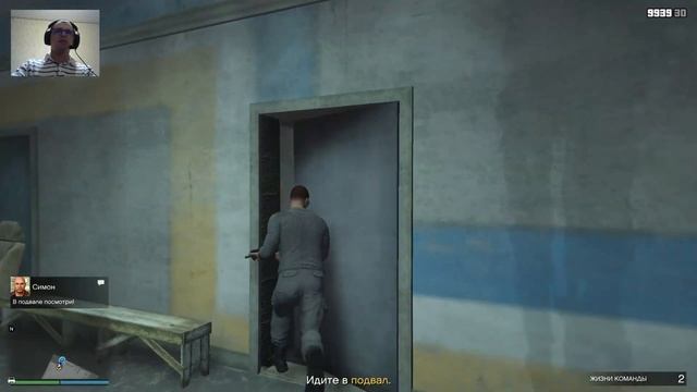 Конфискация - На Воздух IV (Симон) GTA Online ГТА 5 смотреть онлайн