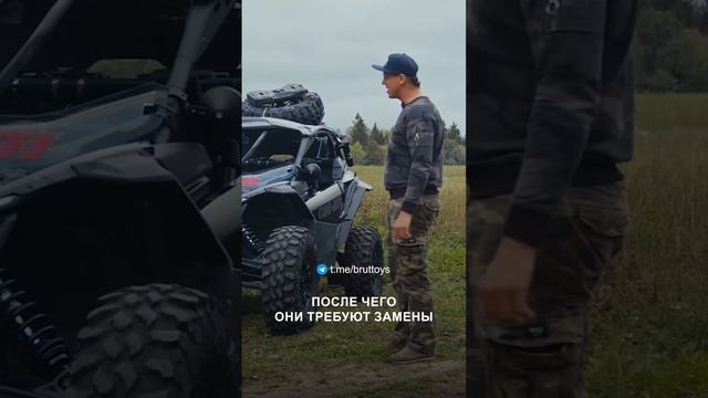 Ресурс багги mavericks XRS смотреть онлайн