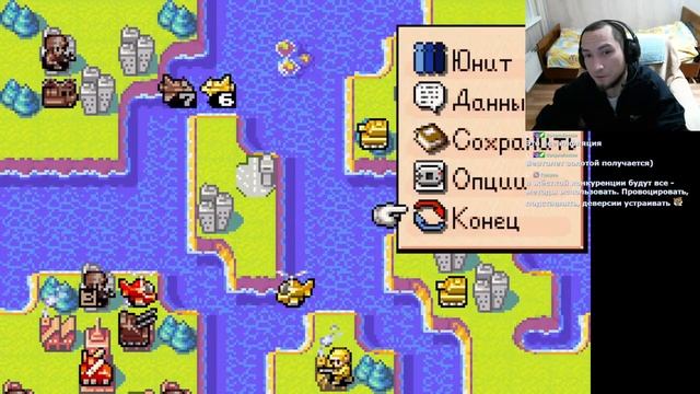 GBAсосия Advance Wars компания часть4
