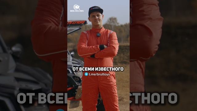 ПОДПИШИСЬ! Новое видео каждый день #brp #мототехника #maverickr #lynx #skidoo смотреть онлайн