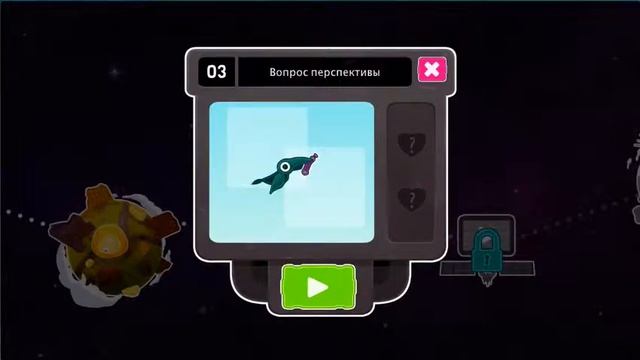 Love You To Bits IOS ANDROID GamePlay смотреть онлайн