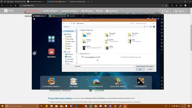 How to Get Exclusive Honor Guard Skin COMPLETELY FREE NO PHONE NEEDED смотреть онлайн