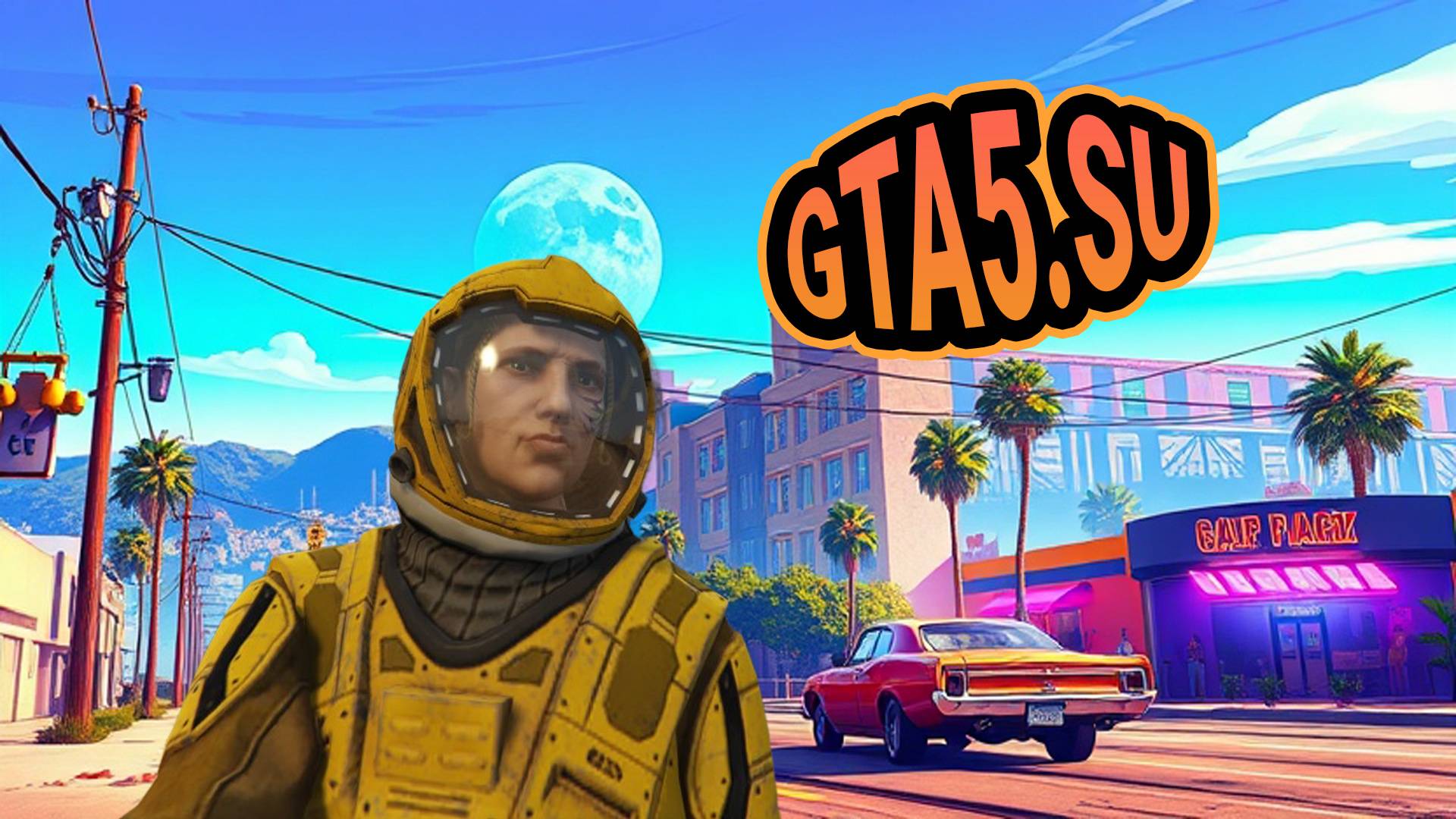 Космонавт Максим в GTA 5 Online с НЛО на Хэллоуин в игре смотреть онлайн