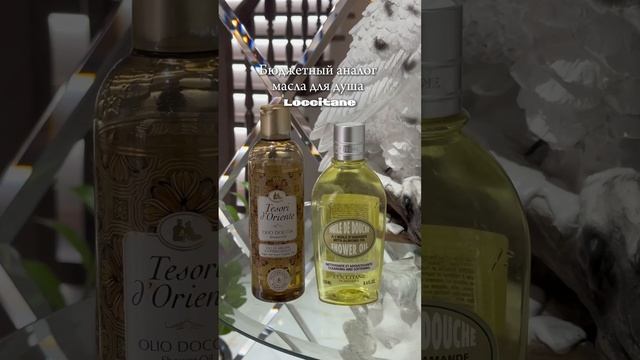 Подробнее рассказала в телеграмме и инстаграмме🩷 Alexandra trenina смотреть онлайн