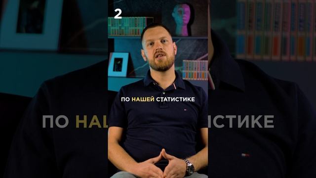 Ключевые проблемы при получении аттестата проектировщика