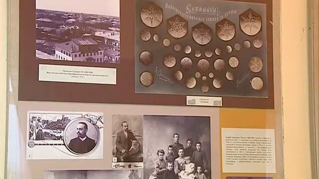 В Рыбинске открылась выставка московского фотографа Тимофея Черепанова смотреть онлайн