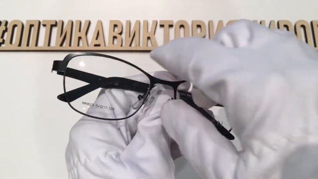 Оправа 623 с6 Mien смотреть онлайн