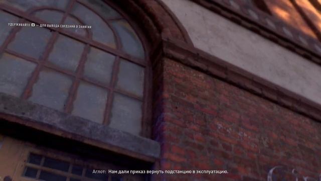 Прохождение Dying Light 2: Stay Human — Часть 8: Сентрал-Луп смотреть онлайн
