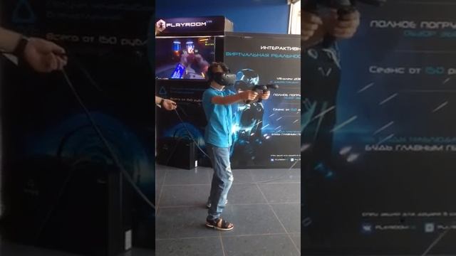 Я играю в триде очки реальности смотреть онлайн