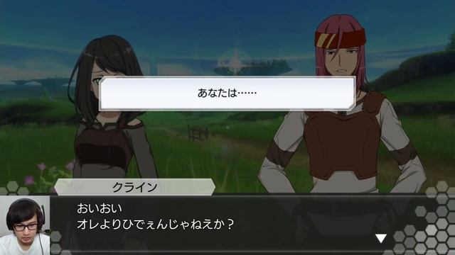 Akhirnya... Bisa! | Sword Art Online: Integral Factor [JP] Android MMORPG (Indonesia) смотреть онлайн