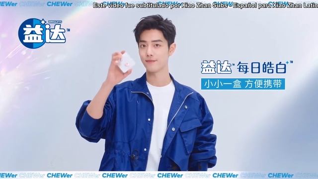 [SUB ESPAÑOL] 220306 Extra Gum weibo update con Xiao Zhan смотреть онлайн