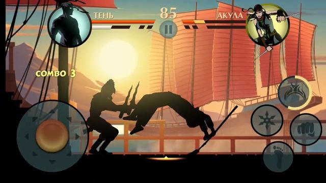 играю в shadow fight🤩 взлом! смотреть онлайн