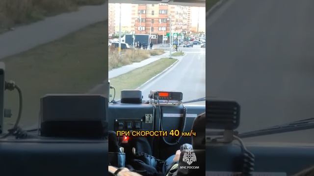 🚒 Уступи дорогу пожарной машине! смотреть онлайн