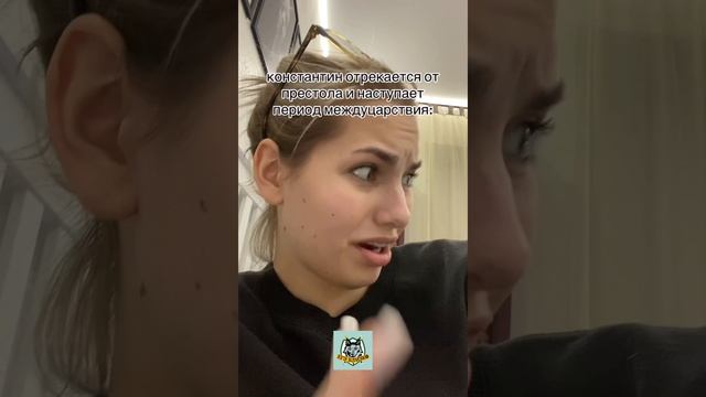 А как бы вы охарактеризовали этот период?