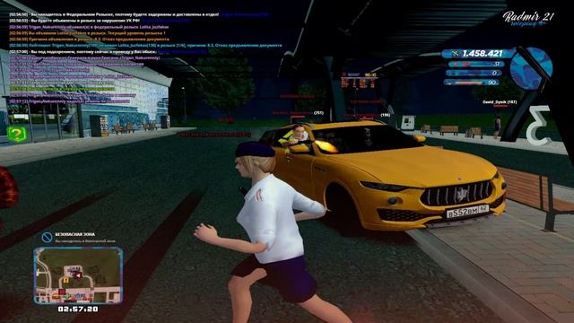 уууууу смотреть онлайн