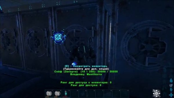 ARK: Survival Evolved Лучший пве сервер  Ark Vostok