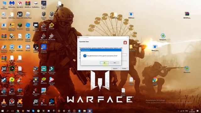 как скачивать топовые игры бесплатно смотреть онлайн