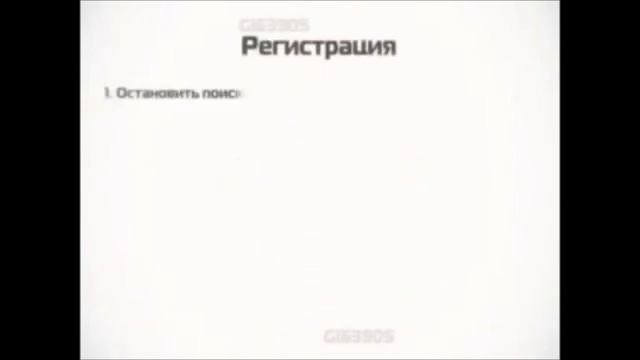 Вся правда о голд лайн! смотреть онлайн