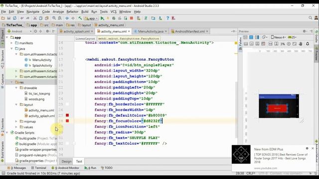 Android - How To Code Your First Online App / Game | Part-2: Splash Screen & Menu | Hindi/urdu