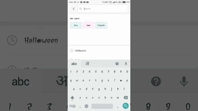 how to download Halloween Fonts смотреть онлайн