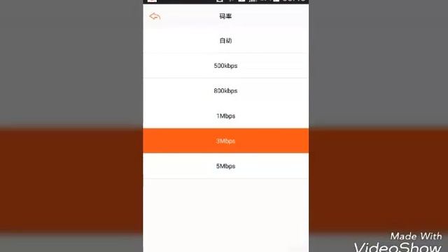 TOP GRAVADOR DE TELA ANDROID 4.2.2 + ! JAPONÊS! смотреть онлайн