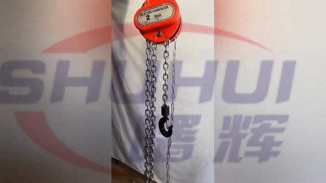 HS-C type manual chain block смотреть онлайн