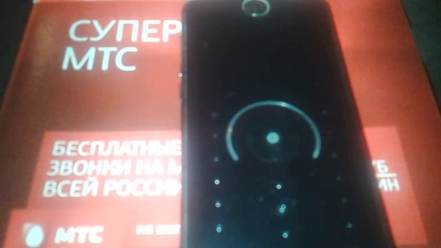 Команда с.полякова вояж смотреть онлайн