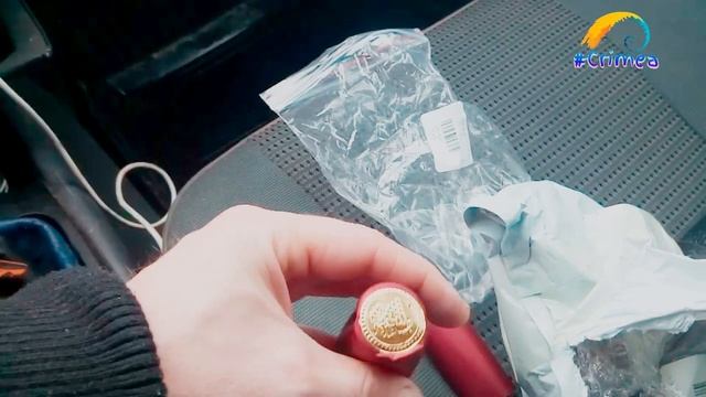 Обзор колпачков для винной бутылки с aliexpress смотреть онлайн