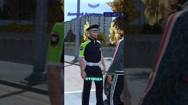 ПРИТВОРИЛСЯ ГЕНЕРАЛОМ И НАКРЫЛ ВЗЯТОЧНИКА ДПС | (GTA 5 RMRP - Криминальная Москва) смотреть онлайн