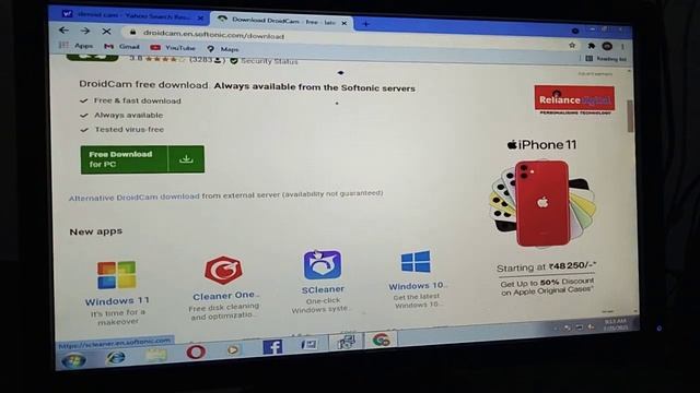 How to download droidcam in computer смотреть онлайн