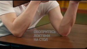 стрельба из пневматической винтовки