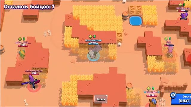 18 сентября 2019 г. смотреть онлайн