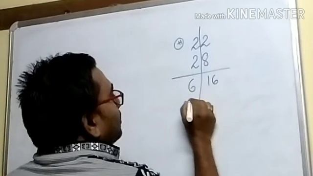 how to multiply any two digit number having sum of its unit place is 10 смотреть онлайн