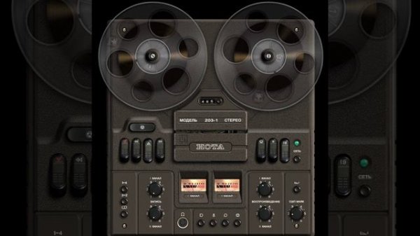 RawBotic (Germany) - Euro Disco RMX (ElectroItalo)