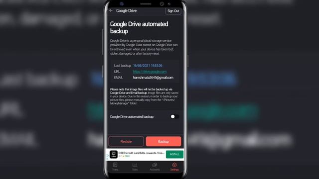 money manger backup | backup in money manager app | money manager app part 2 |money manager app смотреть онлайн