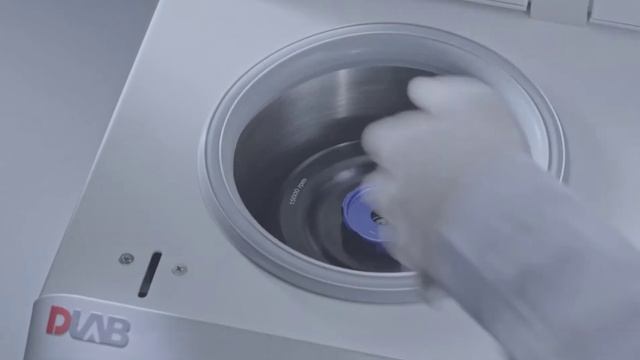 D1524R REFRIGERATED CENTRIFUGE, DLAB. PRESENTED BY ORIONER