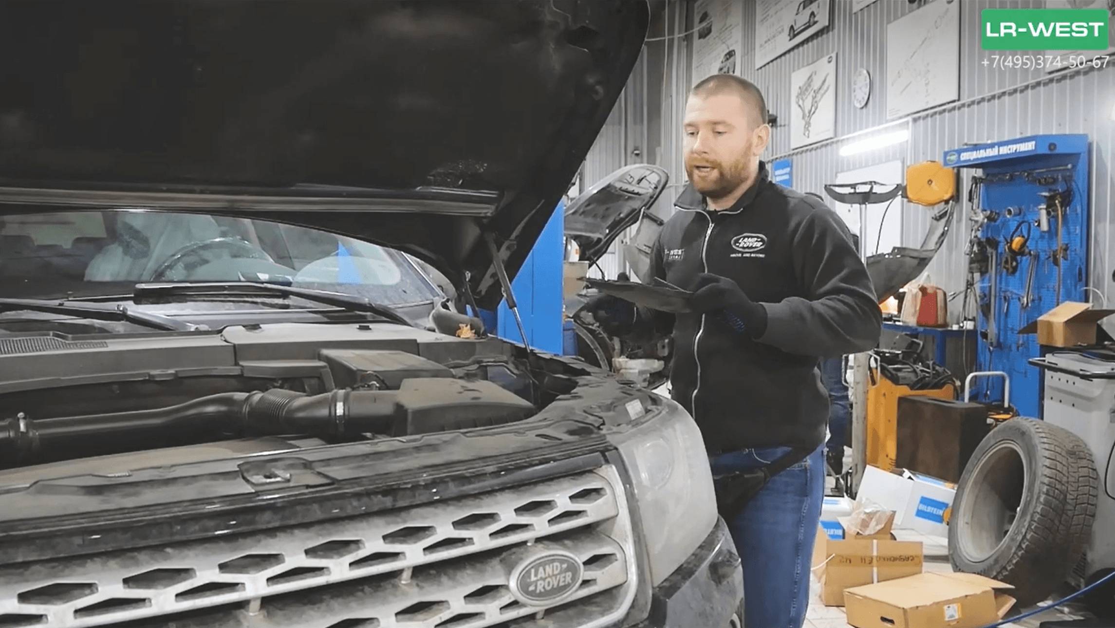 Отключение омывателя фар Фрилендер 2 (2012 - 2014 г.в.) смотреть онлайн