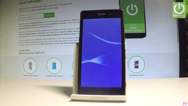 How To Factory Reset SONY Xperia Z1 - Wipe Data |HardReset.info