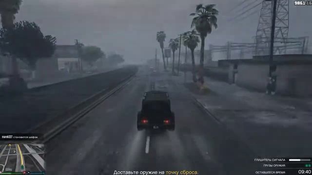 Grand Theft Auto V смотреть онлайн