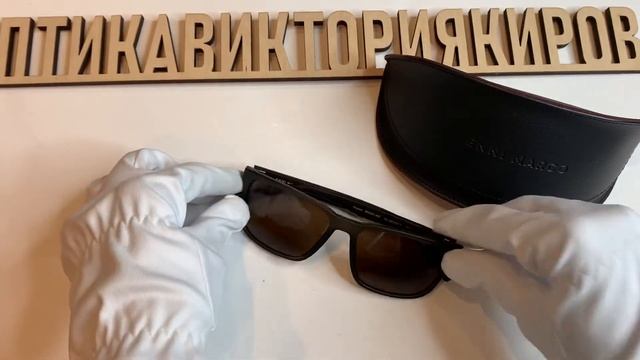 Очки солнцезащитные 11-583 с08PZ Eni Marco c футляром смотреть онлайн