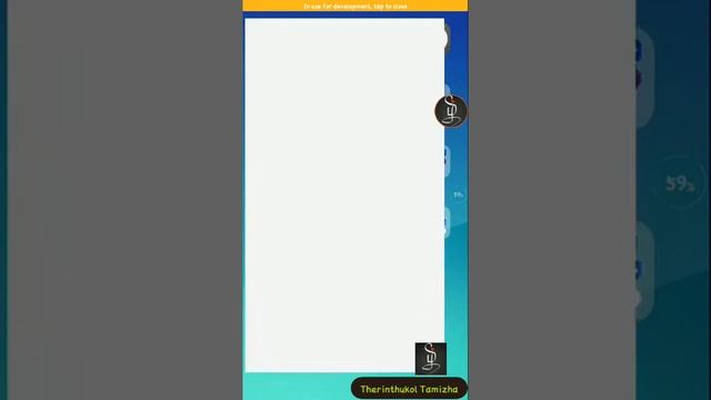 How to make Fake Gps /location in tamil смотреть онлайн