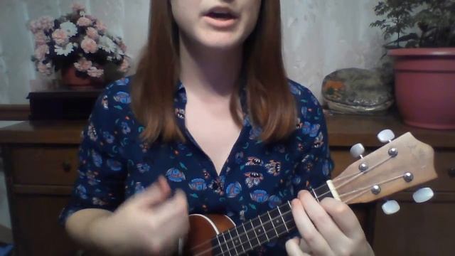 Dreams - Fleetwood Mac | Ukulele Cover смотреть онлайн