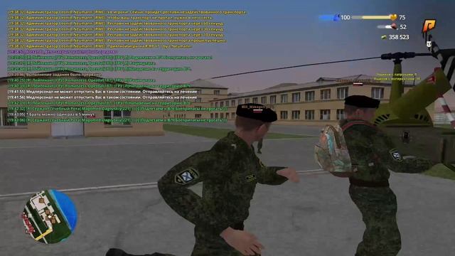 тигр смотреть онлайн