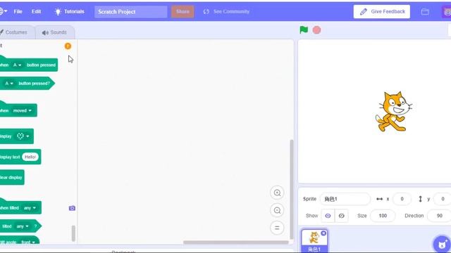 How To Connect  Micro:bit To Scratch  With BLE(Bluetooth Low Energy） Why No Devices Found