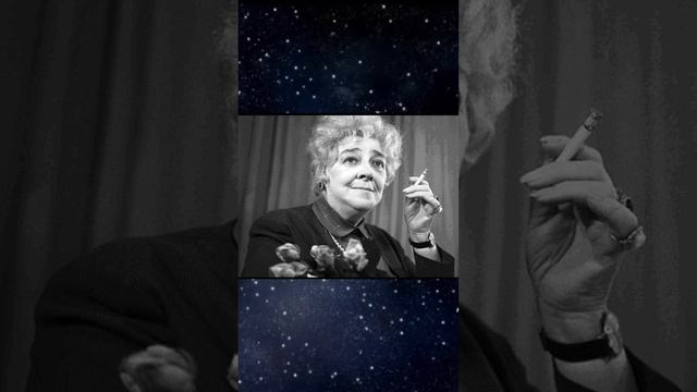 Фаина Раневская смотреть онлайн