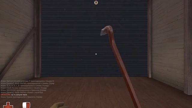 Как сбить ссылку с рефреша ? Обзор чита Rubs 4.1 смотреть онлайн