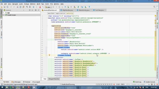 Default Activity Not found problem solved смотреть онлайн