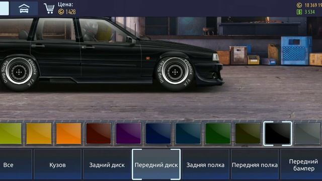 Стиль за 200к, Drag Racing Уличные Гонки 😱 смотреть онлайн