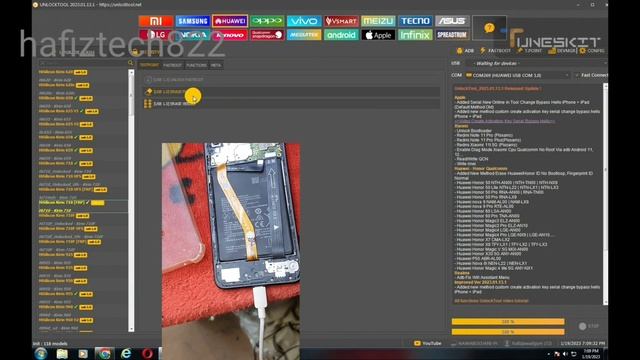 Huawei Nova 3I (INE_lX1)Frp Unlock By Unlocktool With Test Point смотреть онлайн